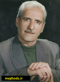 استاد محمد احمدیان