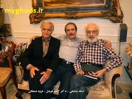 فرود شمخالی فرود شمخالی